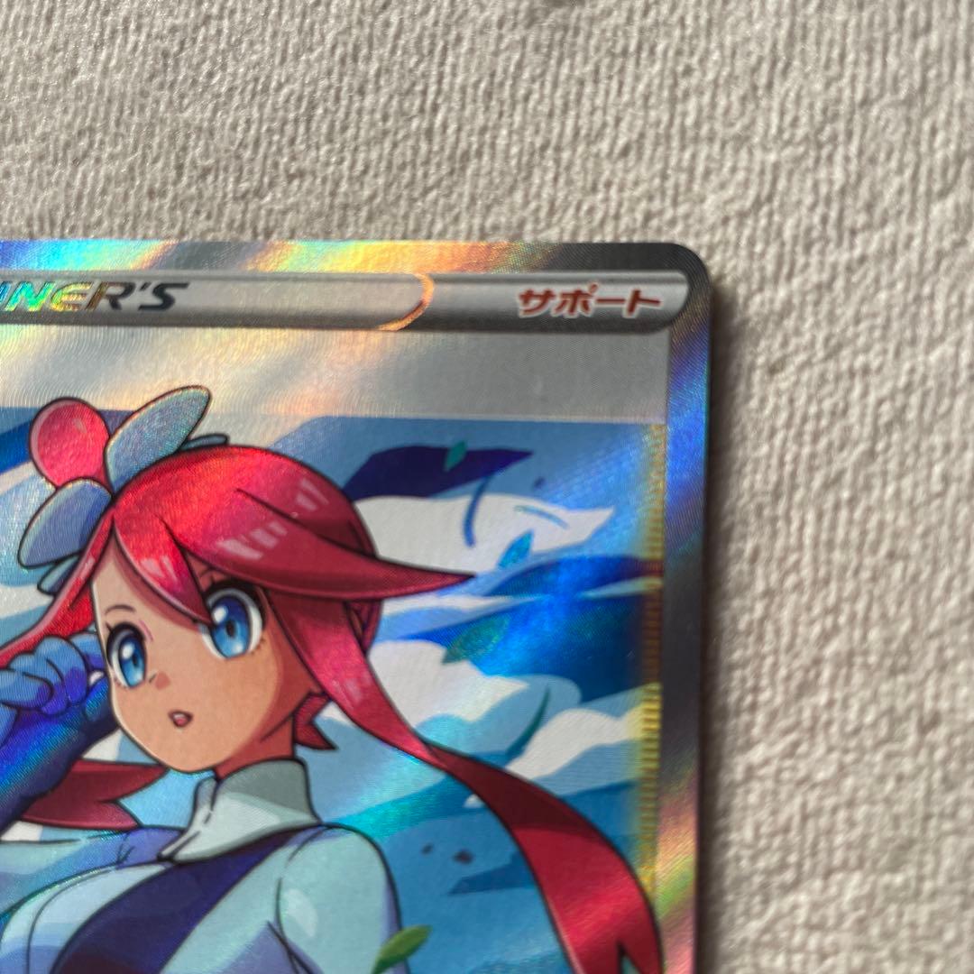 美品⭐︎値下げフウロSR