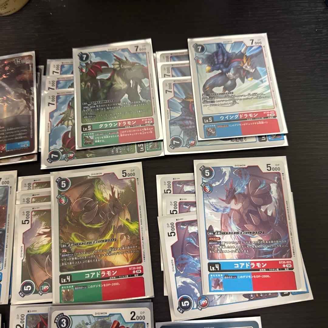 エグザモン　デッキセット