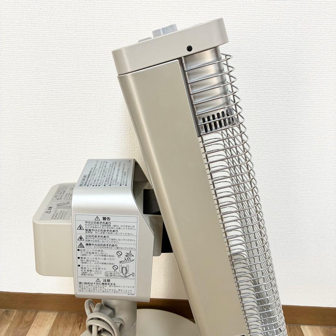 【美品】ダイキン 2021年 セラムヒート 遠赤外線暖房機 ERFT11YSE9