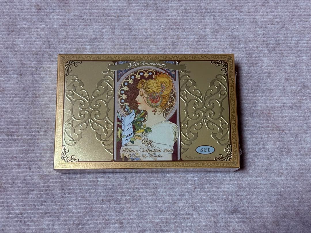 ミラノコレクション GR 2025 フェースアップパウダー セット