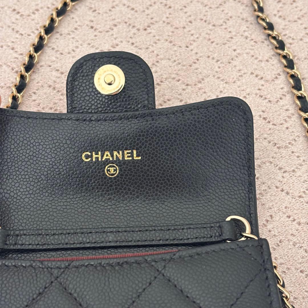 チェーンミニウォレット