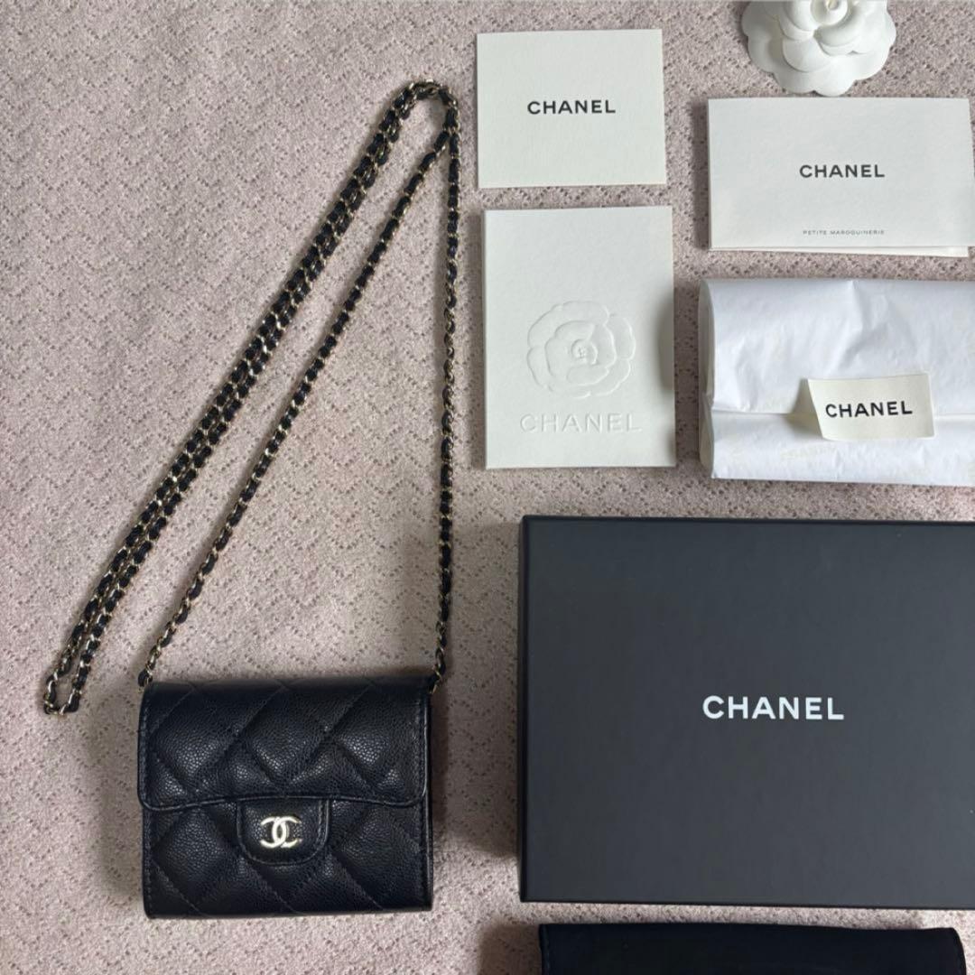 チェーンミニウォレット