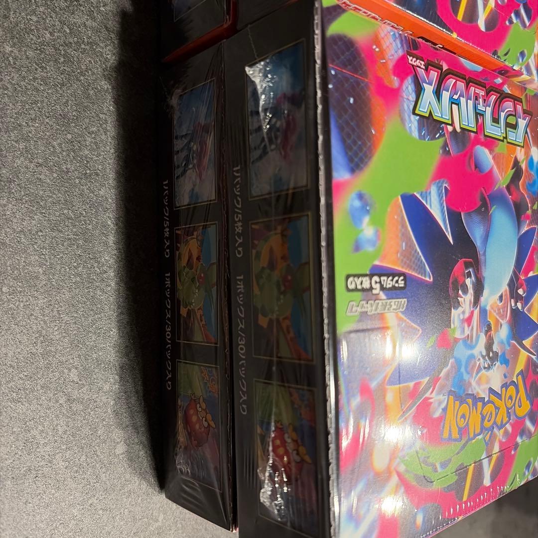 ①ポケモンカードゲーム インフェルノXシュリンク付き