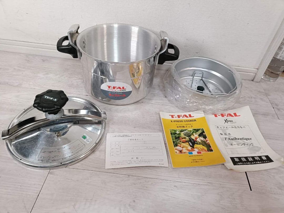 T-FAL Xpress Cooker 電気圧力鍋　説明書付き