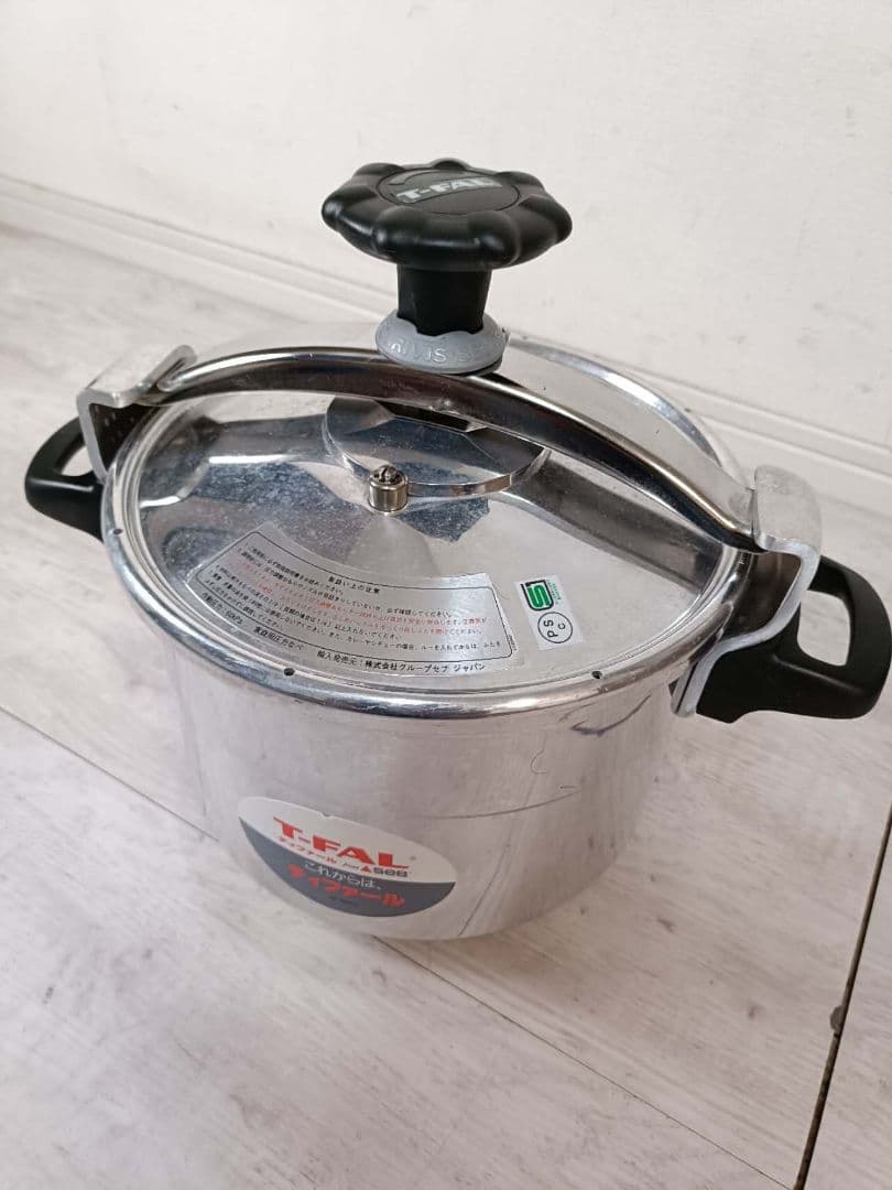 T-FAL Xpress Cooker 電気圧力鍋　説明書付き
