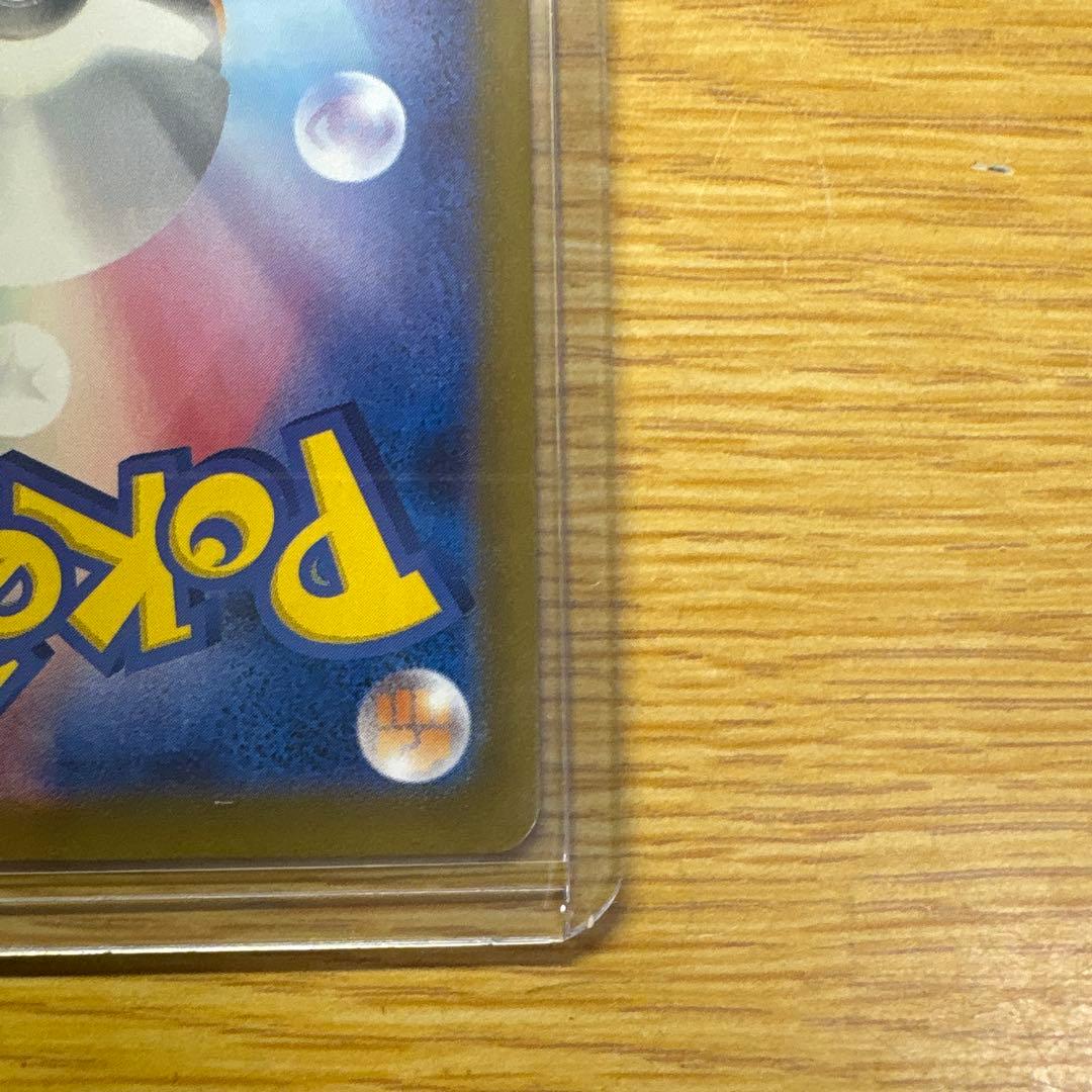 フシギバナ プロモカードパック 25th ANNIVERSARY edition