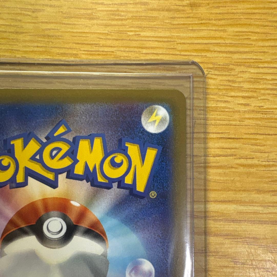 フシギバナ プロモカードパック 25th ANNIVERSARY edition