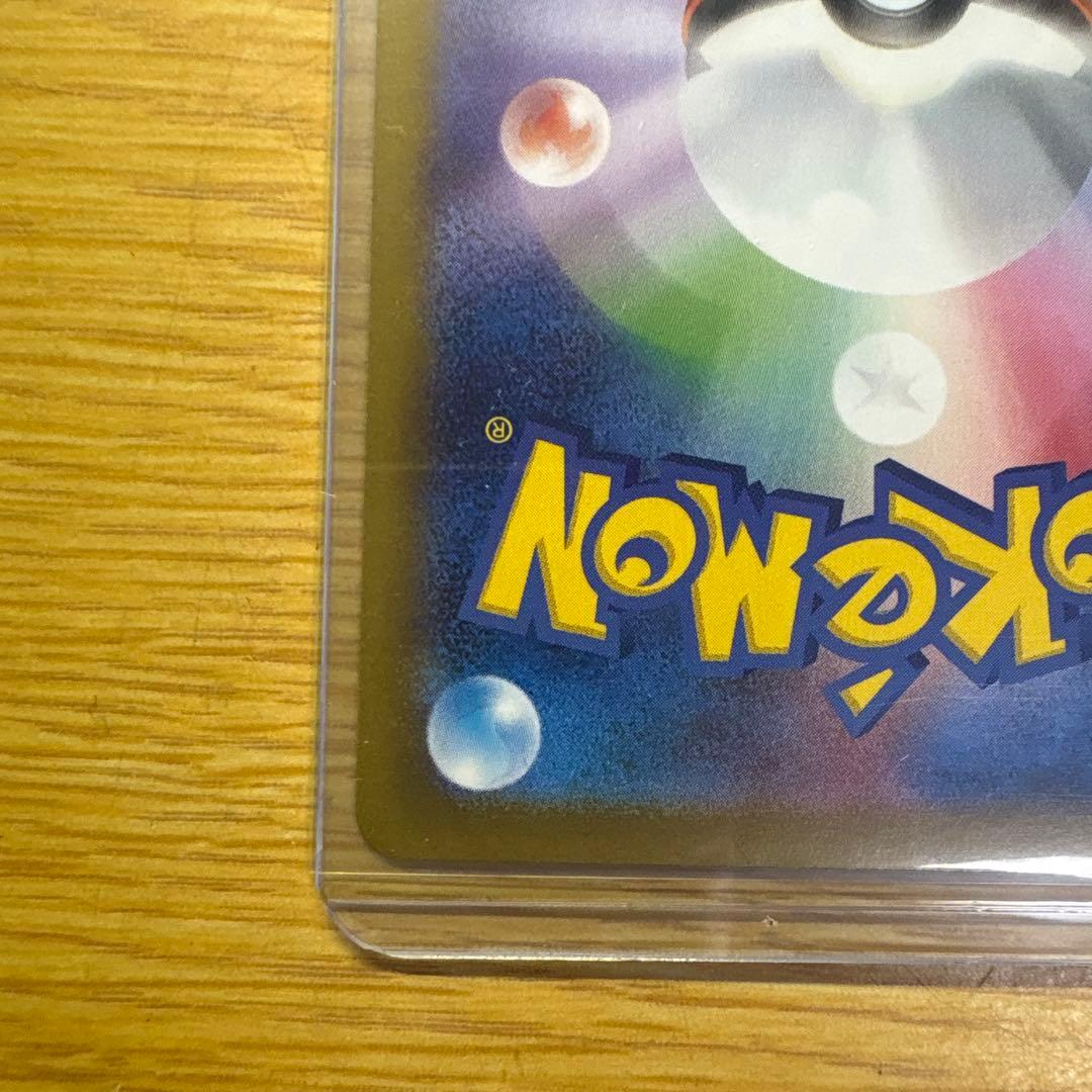 フシギバナ プロモカードパック 25th ANNIVERSARY edition