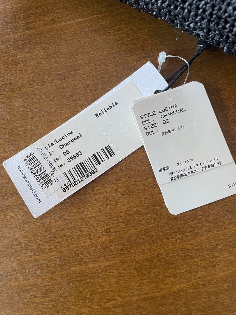 HELEN KAMINSKI ラフィア中折れハット☆