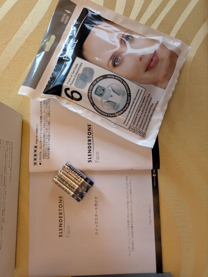 SLENDERTONE Face 美顔器