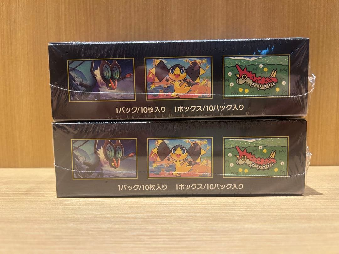 〖新品未開封〗MEGAドリームex シュリンク付き 2BOX