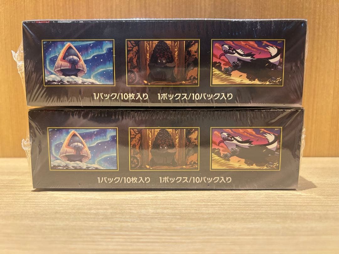 〖新品未開封〗MEGAドリームex シュリンク付き 2BOX