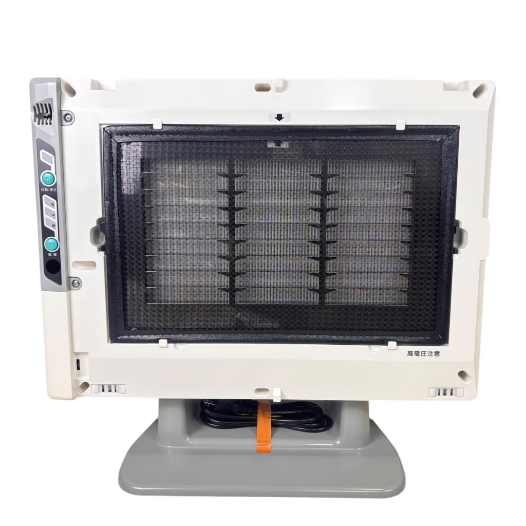 【未使用】　アルシステム 空気清浄機 OP-Z201A ②