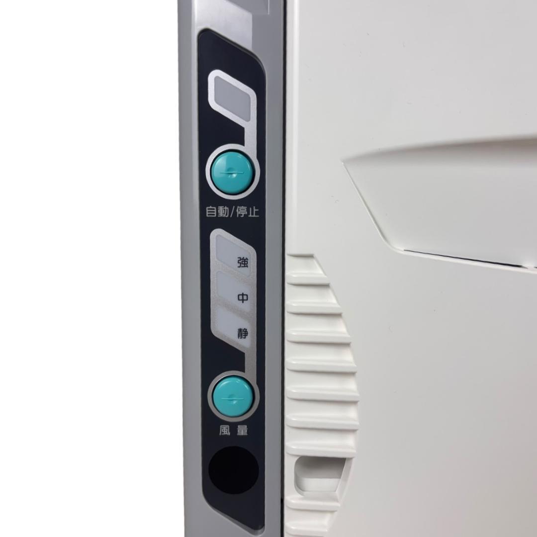 【未使用】　アルシステム 空気清浄機 OP-Z201A ②