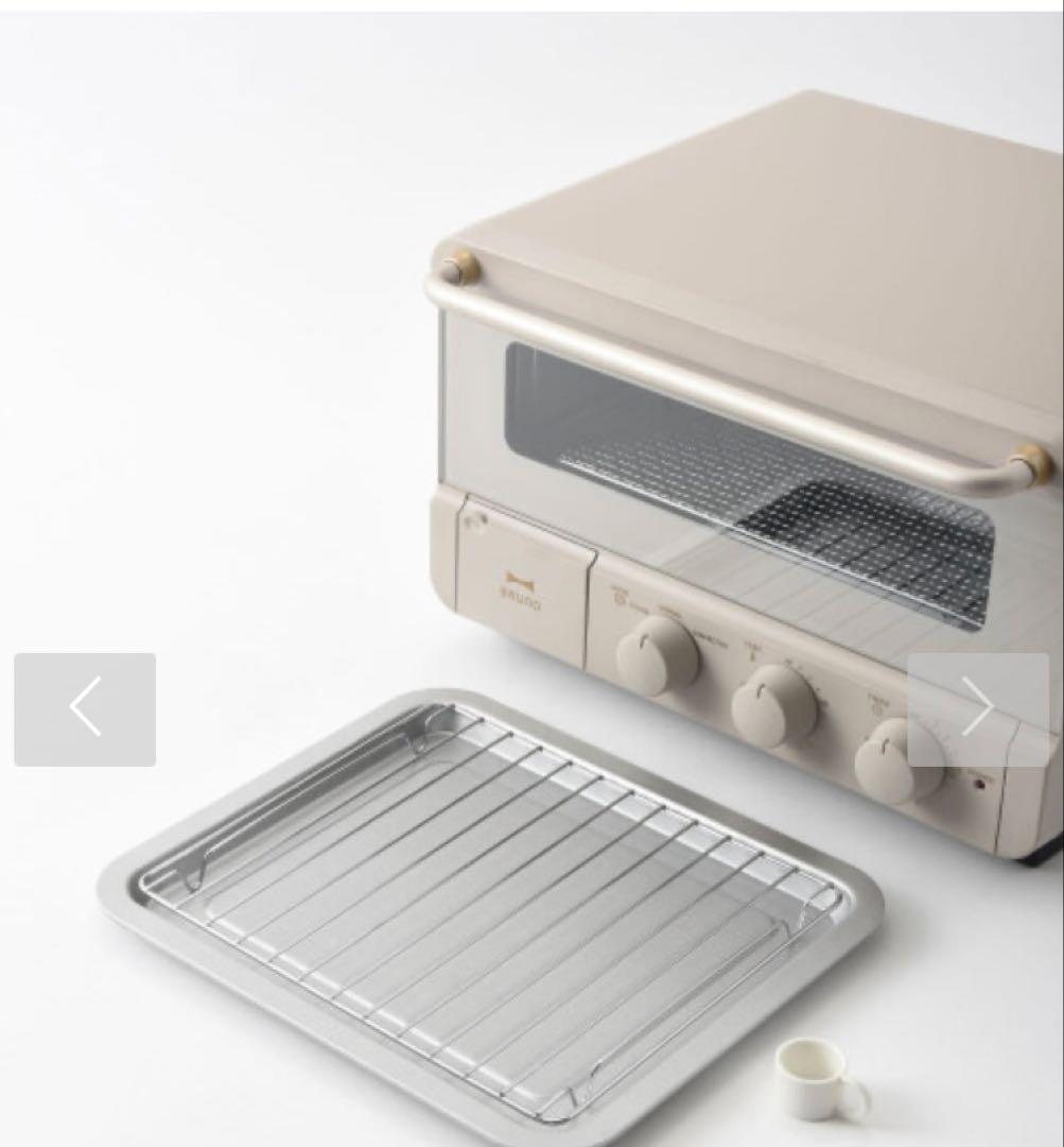 新品　ブルーノ　オーブントースター　スチール＆ベイク　ホワイト　定価16,500