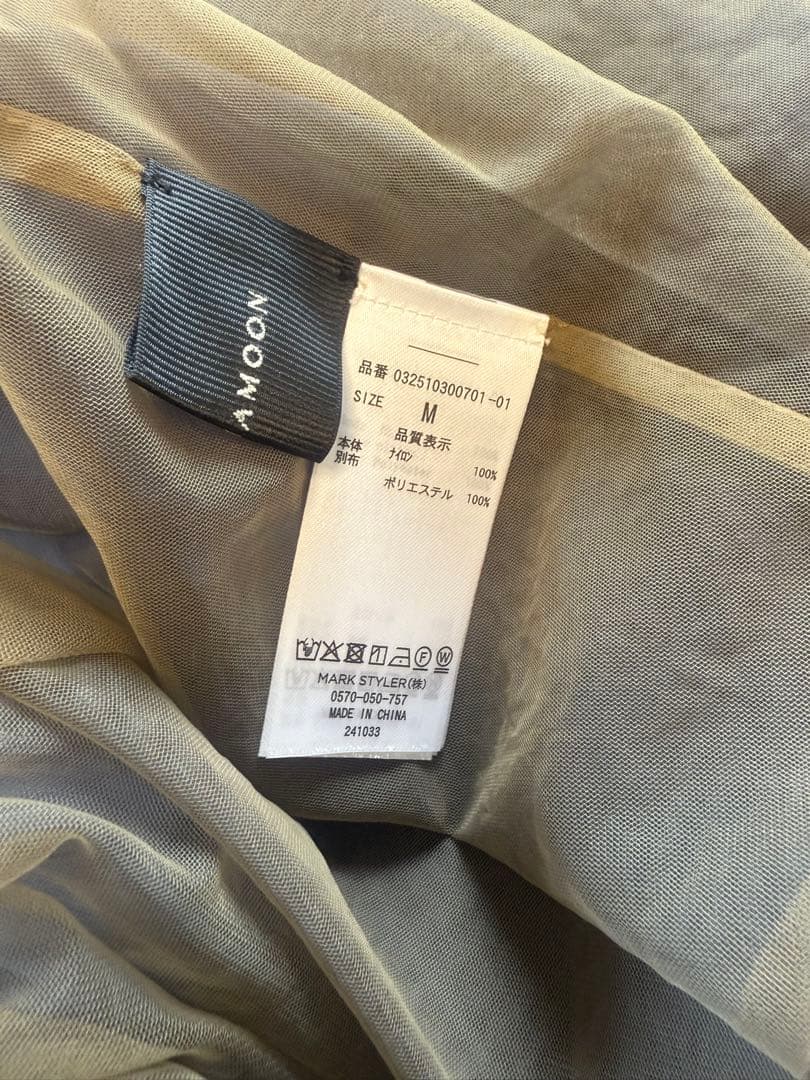 12/11 限定価格✨LAGUNAMOON【新品】チュールカラーベアパンツドレス