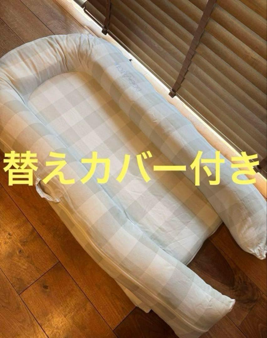 ドッカトット　グランド