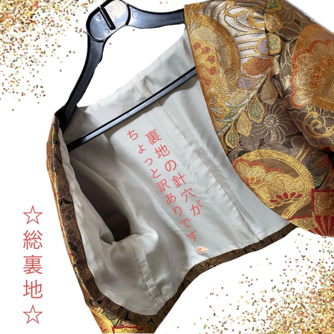 No.2604 着物 帯リメイクボレロ 黒留袖ドレス　ハンドメイド 袋帯 結婚式