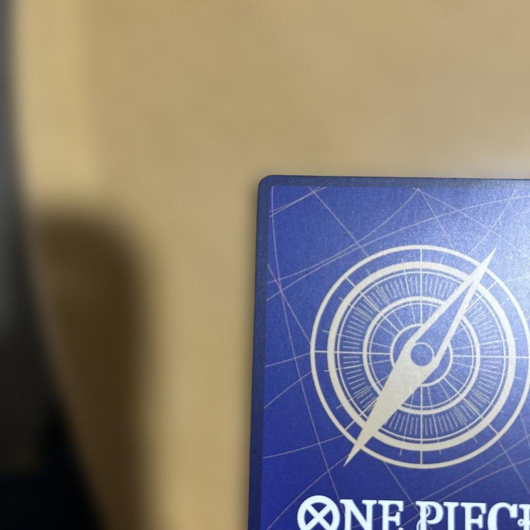 ワンピースカード　ヴィンスモーク・サンジ　コミパラ