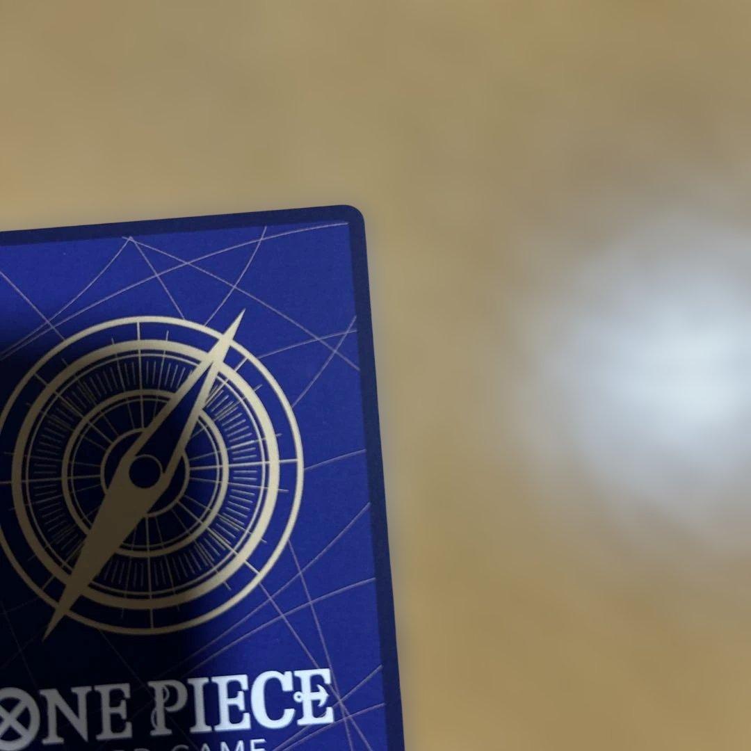 ワンピースカード　ヴィンスモーク・サンジ　コミパラ