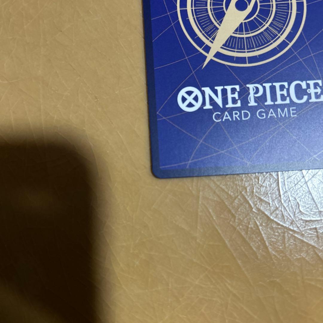 ワンピースカード　ヴィンスモーク・サンジ　コミパラ