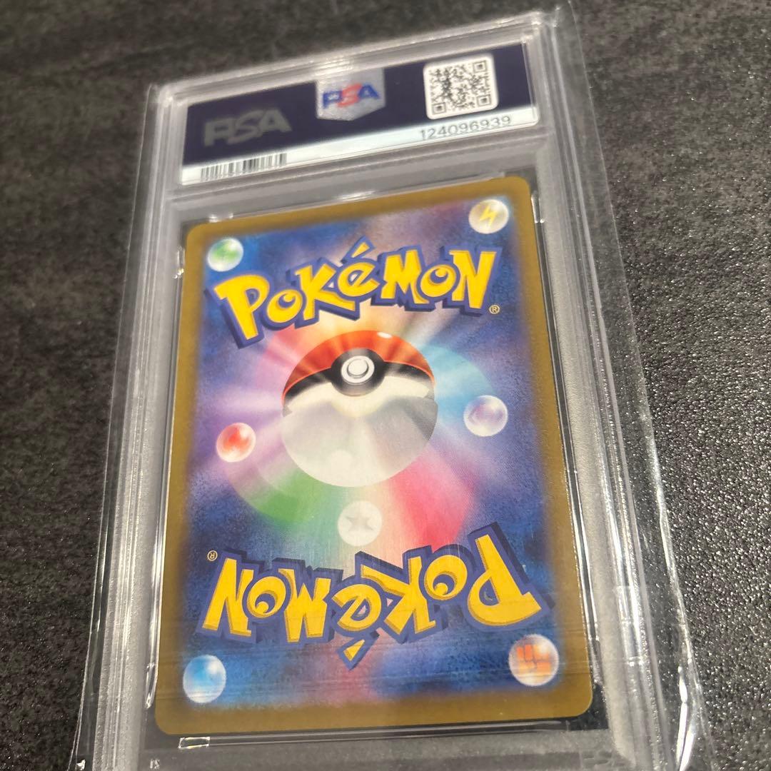 ゼクロム 25周年