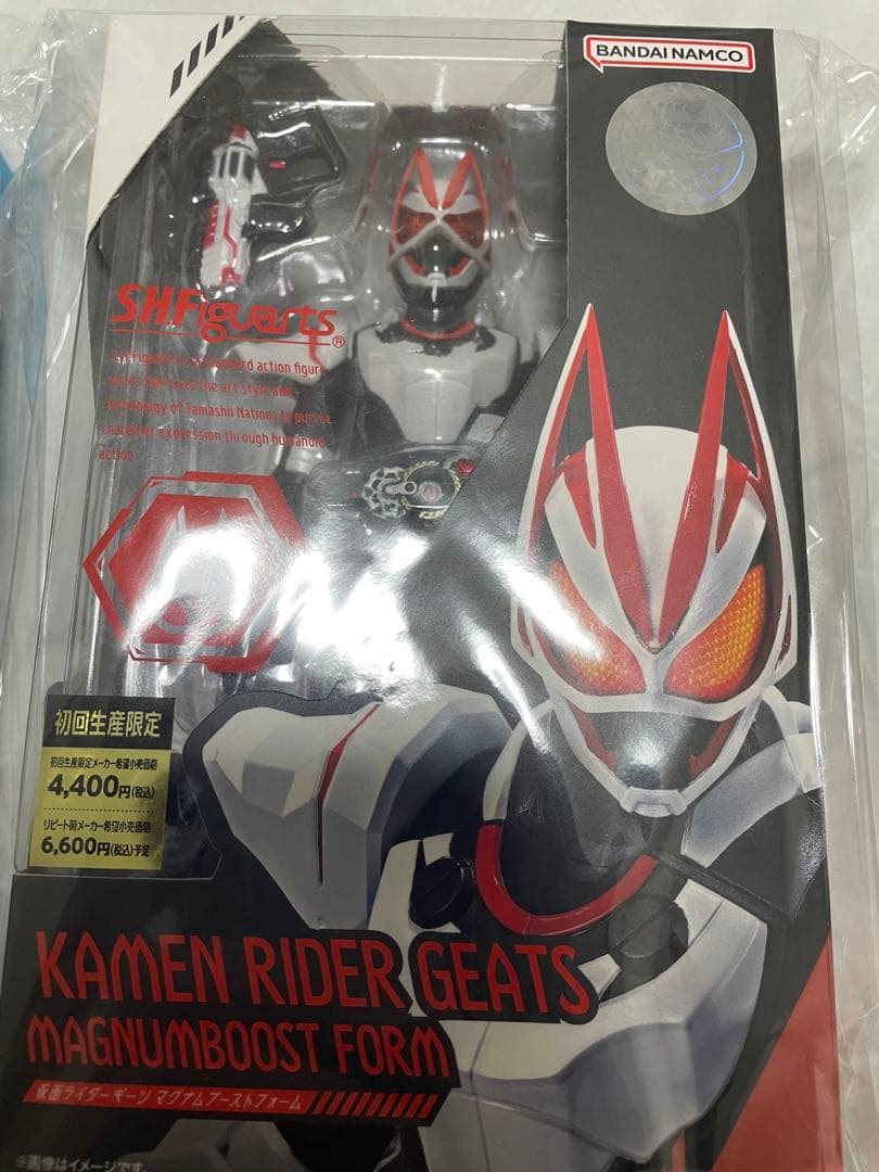 未開封　フィギュアーツ　仮面ライダー リバイス　ギーツ　2点セット