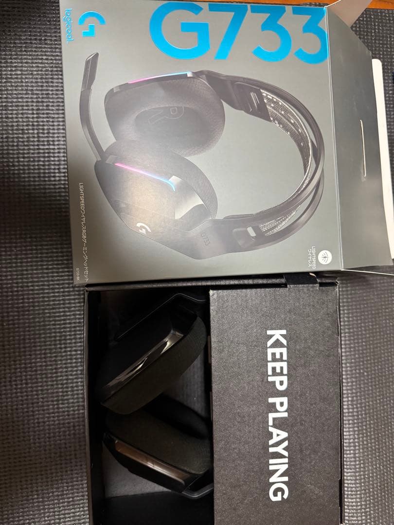 Logitech G733 ゲーミングヘッドセット