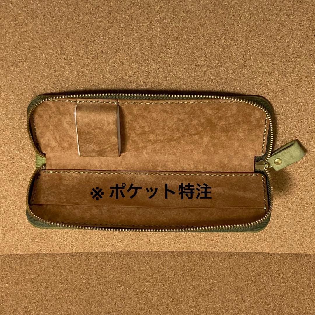 絆ページです！