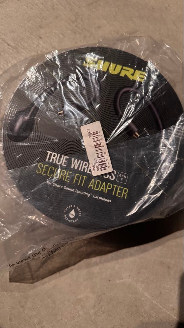 SHURE シュア RMCE-TW2 ワイヤレス・セキュアフィット・アダプター