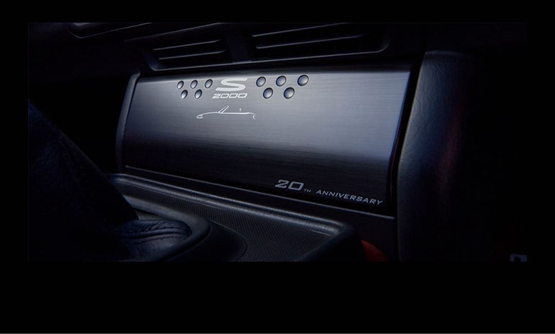 HONDA s2000オーディオリッド　20th 限定モデル