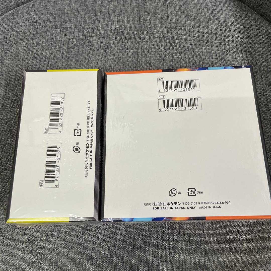 ポケモンカードゲーム インフェルノX &メガドリームEXセットシュリンク付き