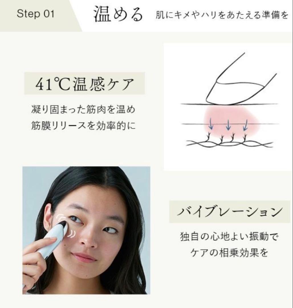 お値下げ　STELLA BEAUTE Beauty Face Stick2.0