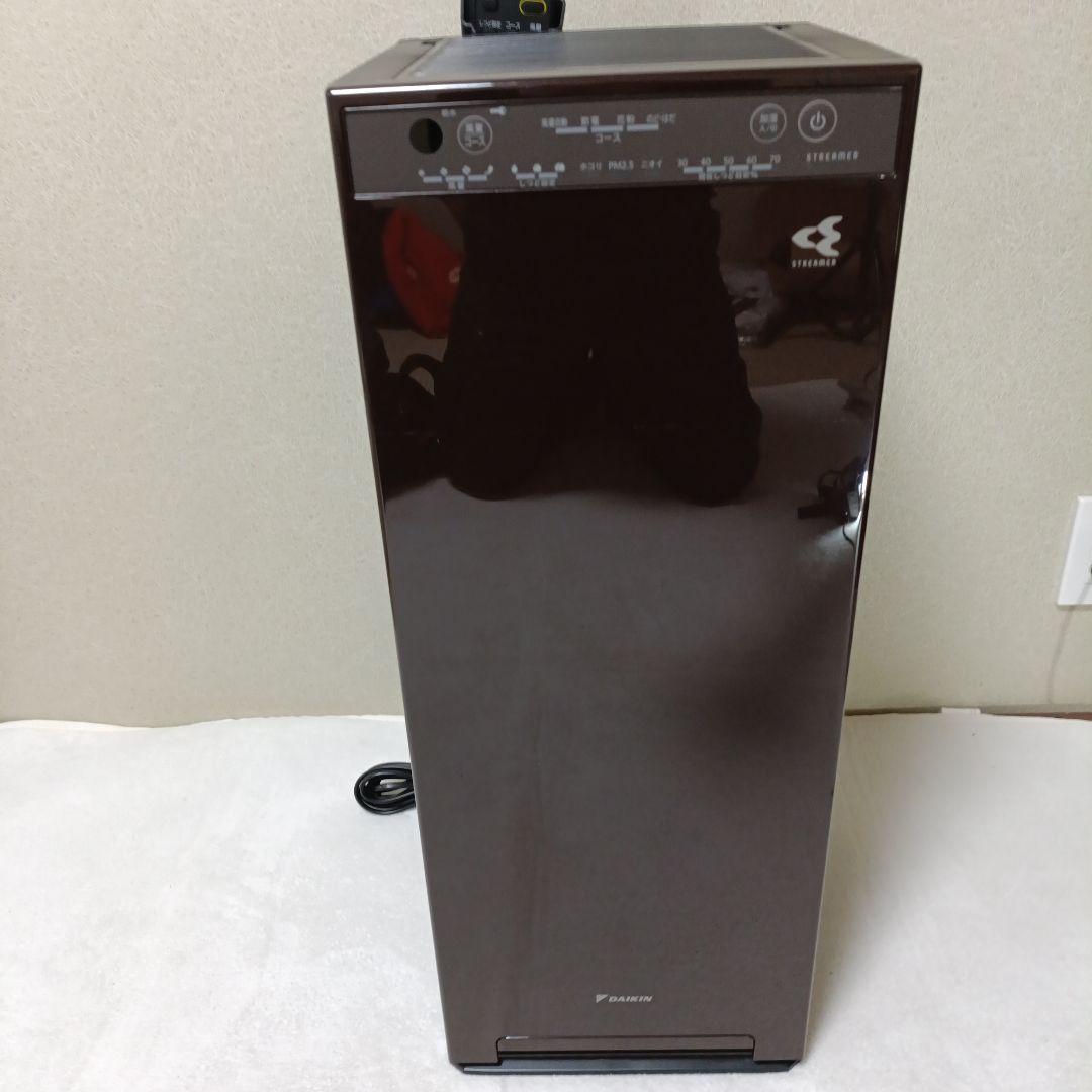 【極美品】DAIKIN　加湿空気清浄機　MCK55YKS-T