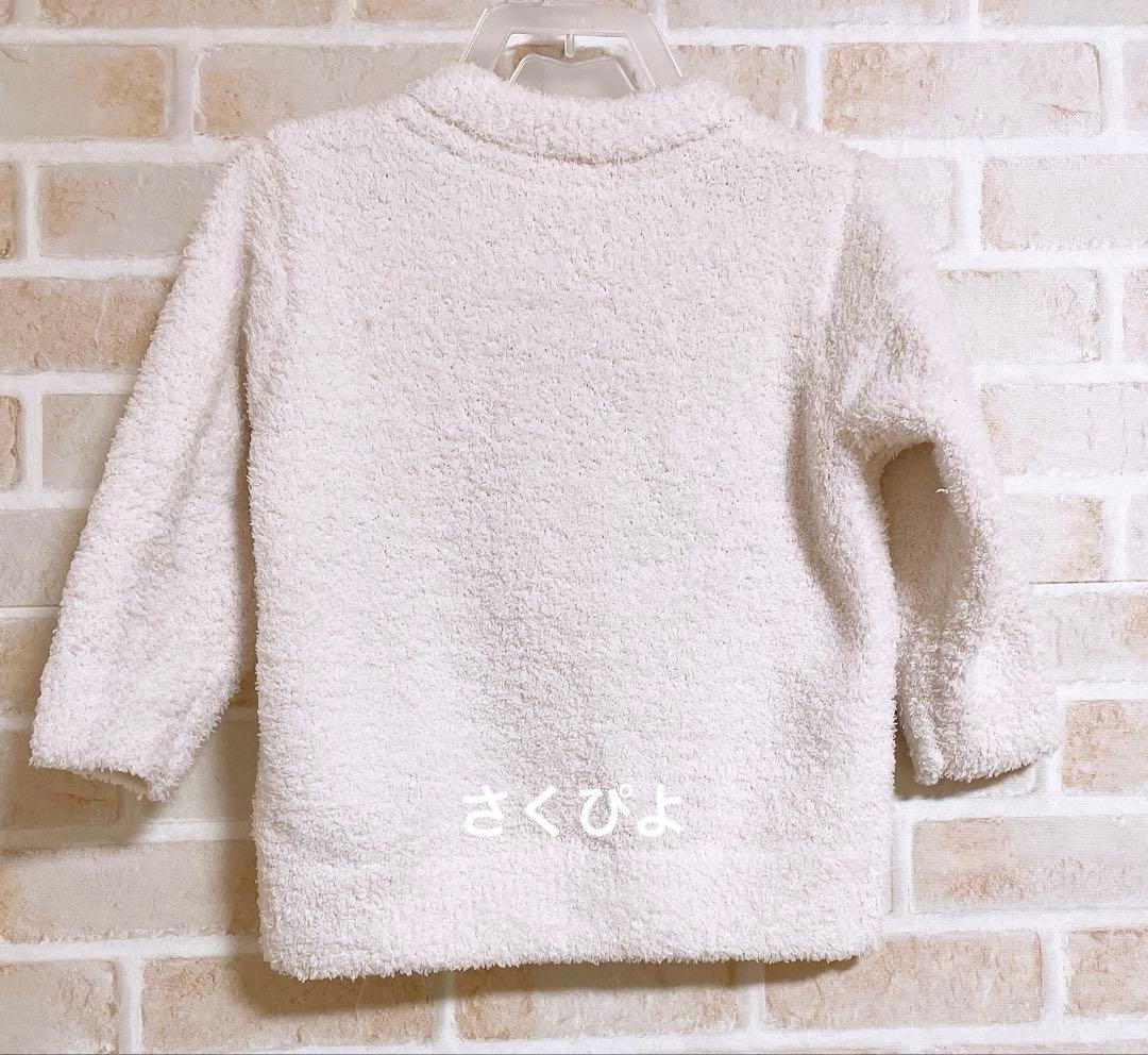 新品未使用　ジェラートピケ【BABY】プルオーバー＆ロングパンツセット(くま)