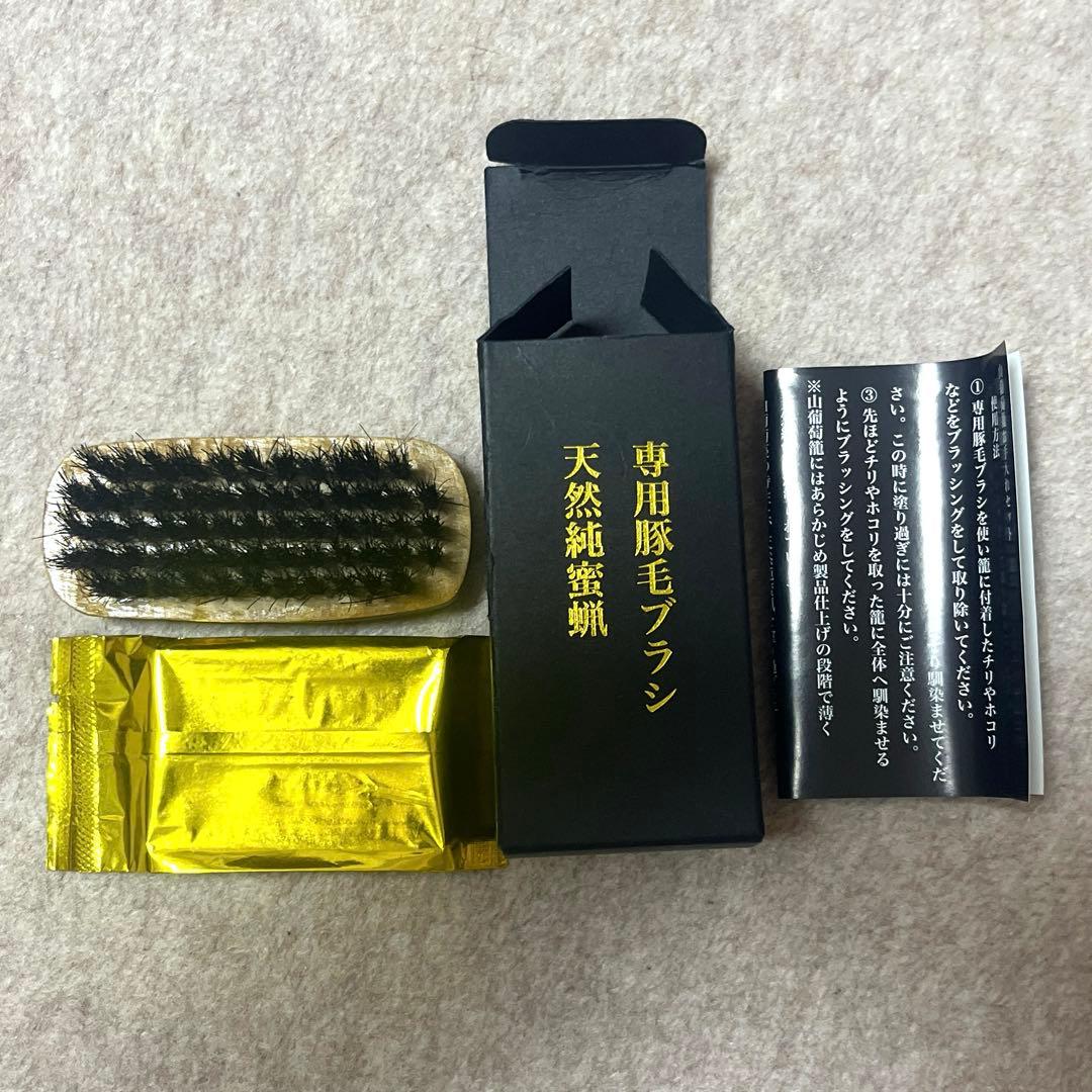 Lサイズ 山葡萄 蔓 かごバック かご 籠 巾着 網代編み 職人の手作り かご