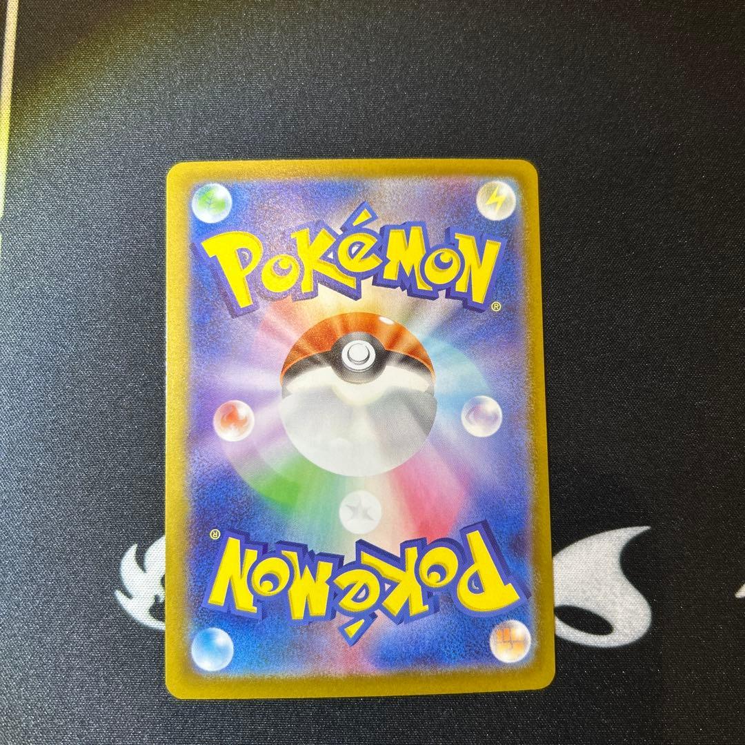 スタートデッキ100バトルコレクション　101番