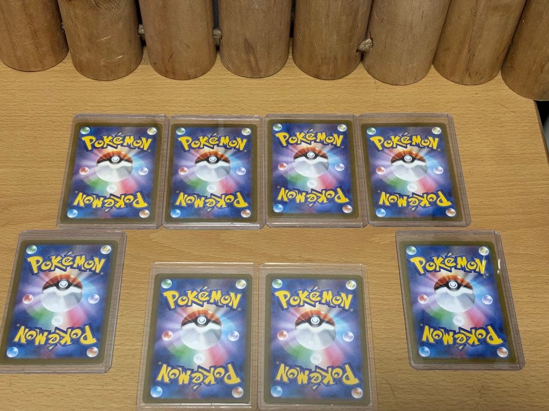 し*ー様 リーリエの決心 086/063ポケモンカード トレーナーカードセット