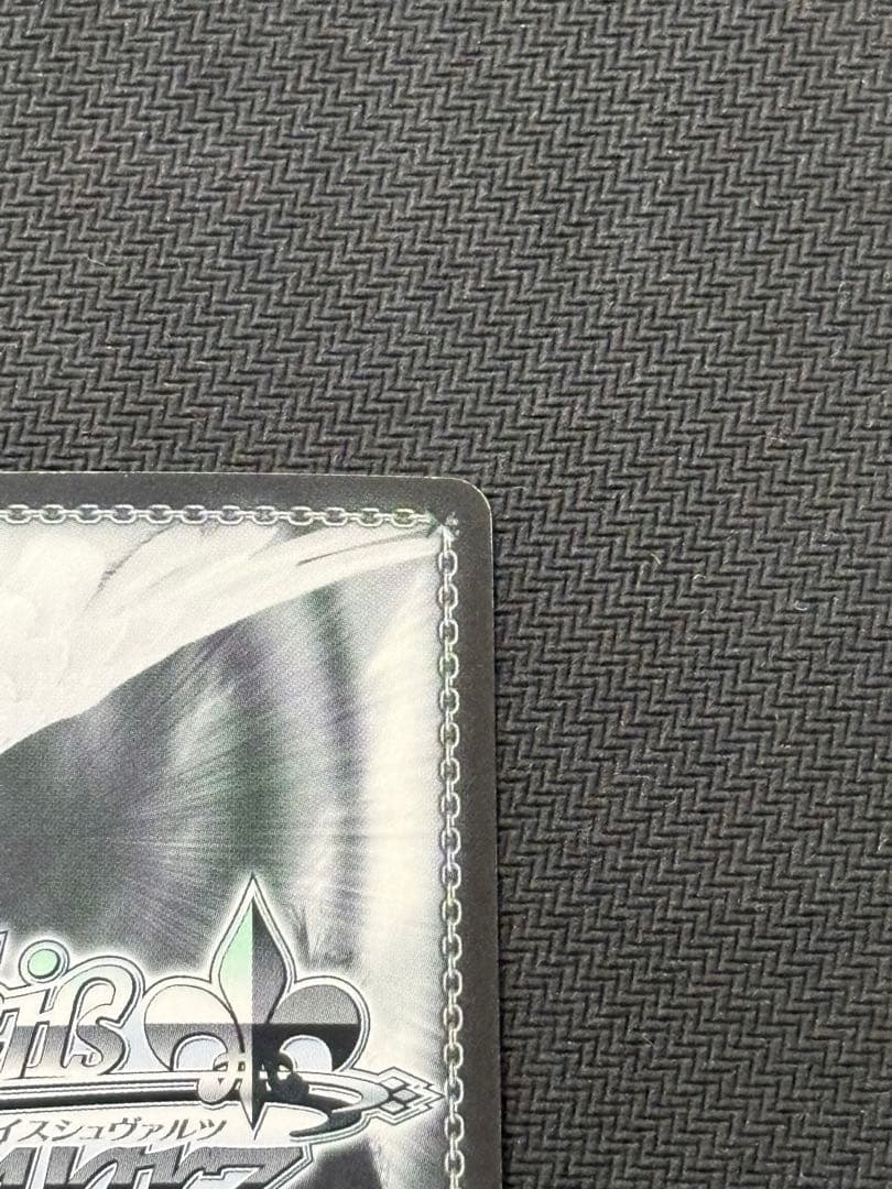 蟹に行き合った少女戦場ヶ原ひたぎSPサイン化物語