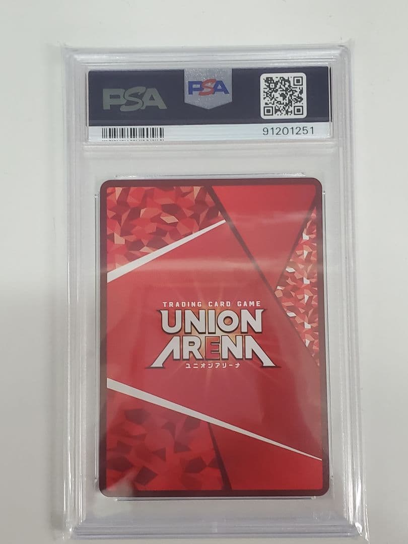 PSA10 緑谷出久 winner UNION ARENA PROMO #060