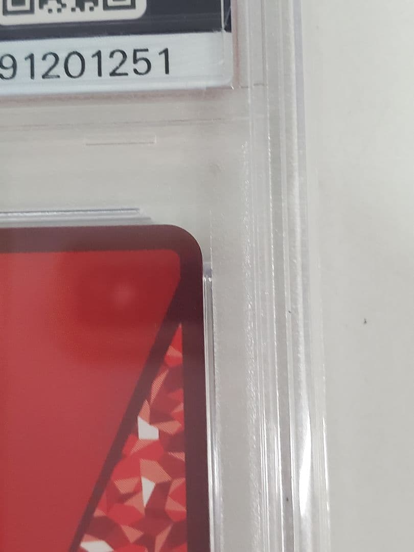 PSA10 緑谷出久 winner UNION ARENA PROMO #060