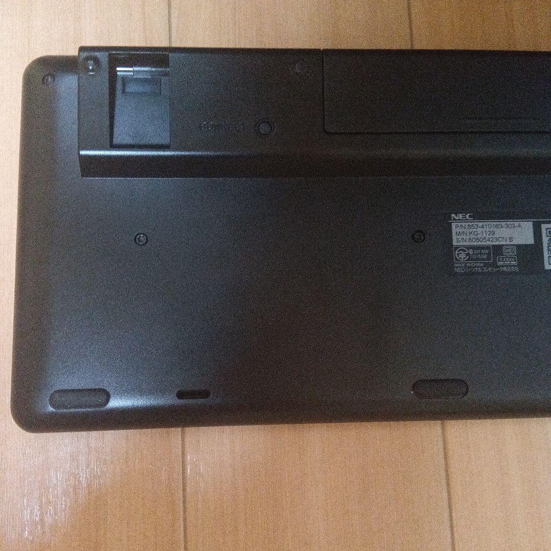 LAVIE Desk All-in-one DA370 PC　Windows