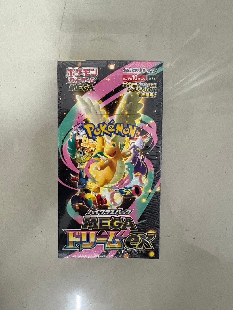 MEGA ハイクラスパック MEGAドリームex BOX シュリンク有