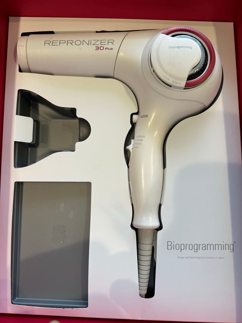 REPRONIZER 3D Plus ヘアドライヤー 中古品