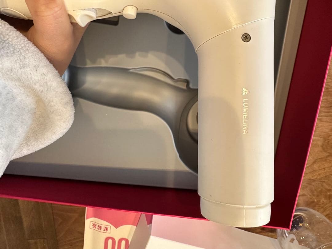 REPRONIZER 3D Plus ヘアドライヤー 中古品