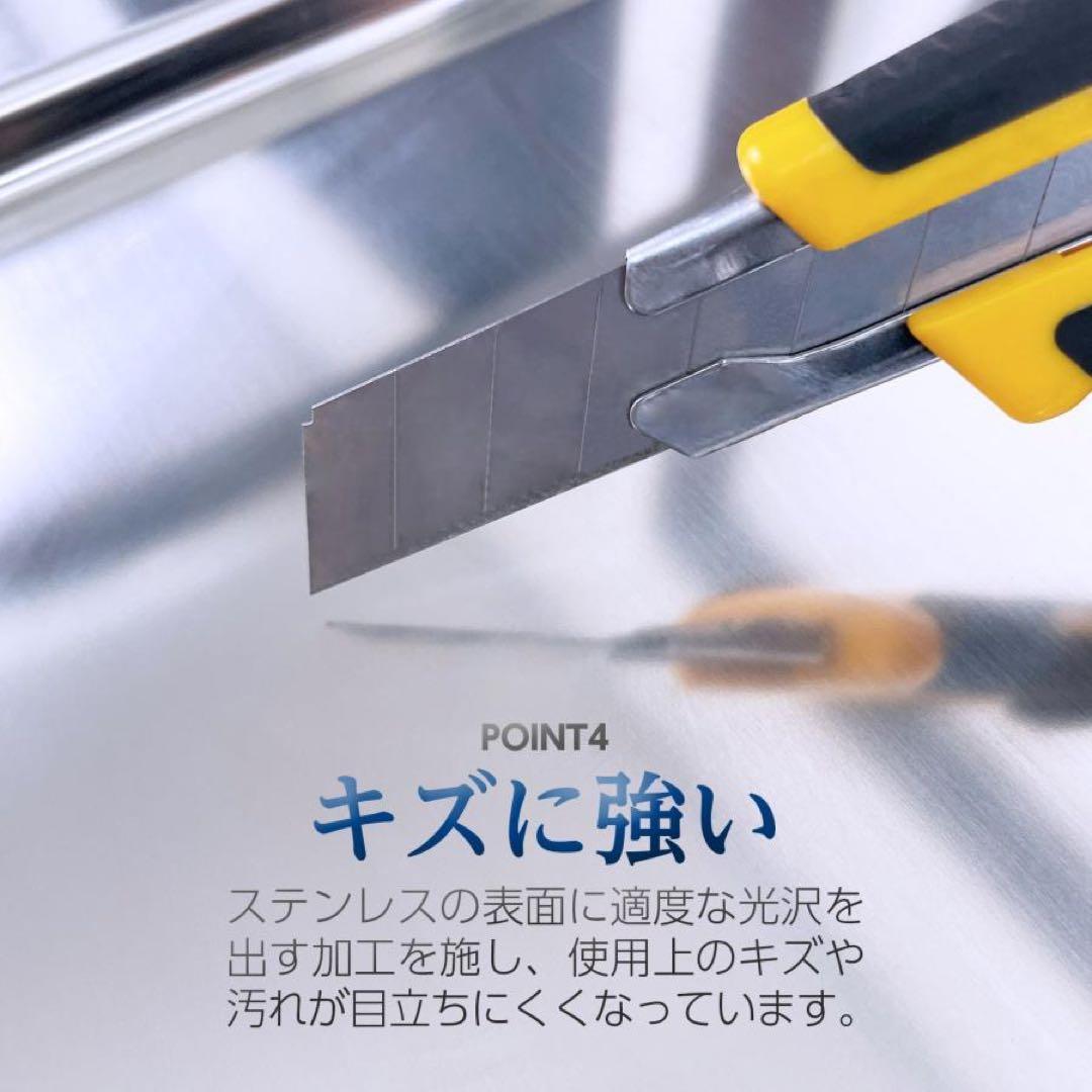 キッチンワゴン キャスター付き 大きめ ステンレスワゴン3段 85cm×45cm