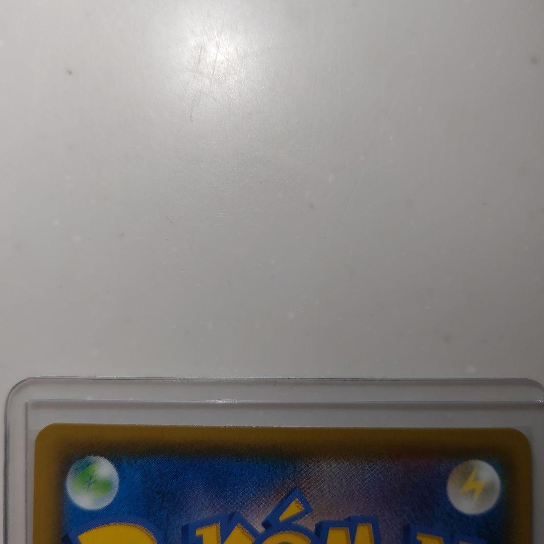 ミュウ v　sa　フュージョンアーツ　スペシャルアート