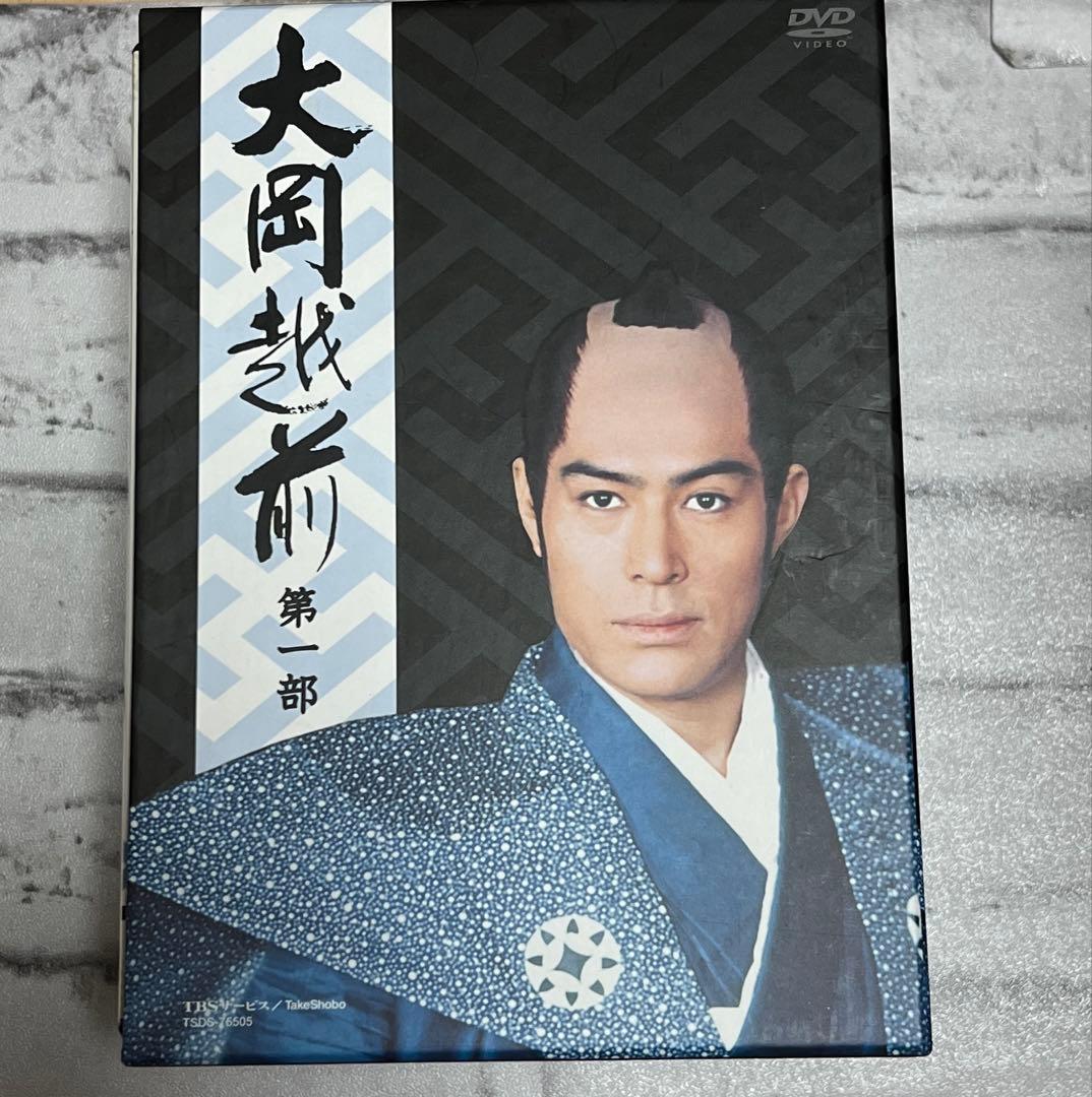 ★ 大岡越前 第一部 DVD-BOX〈7枚組〉