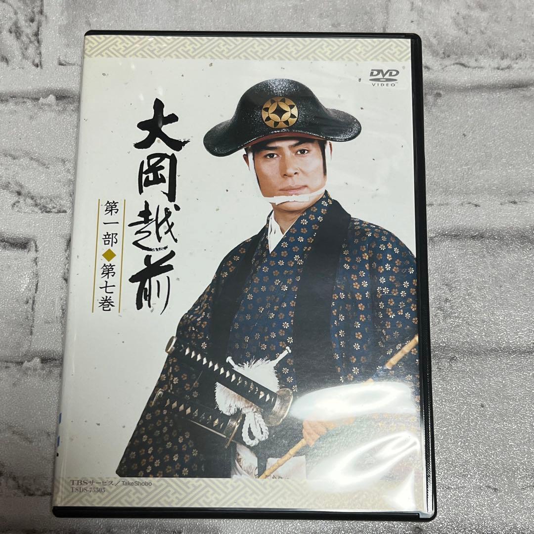 ★ 大岡越前 第一部 DVD-BOX〈7枚組〉