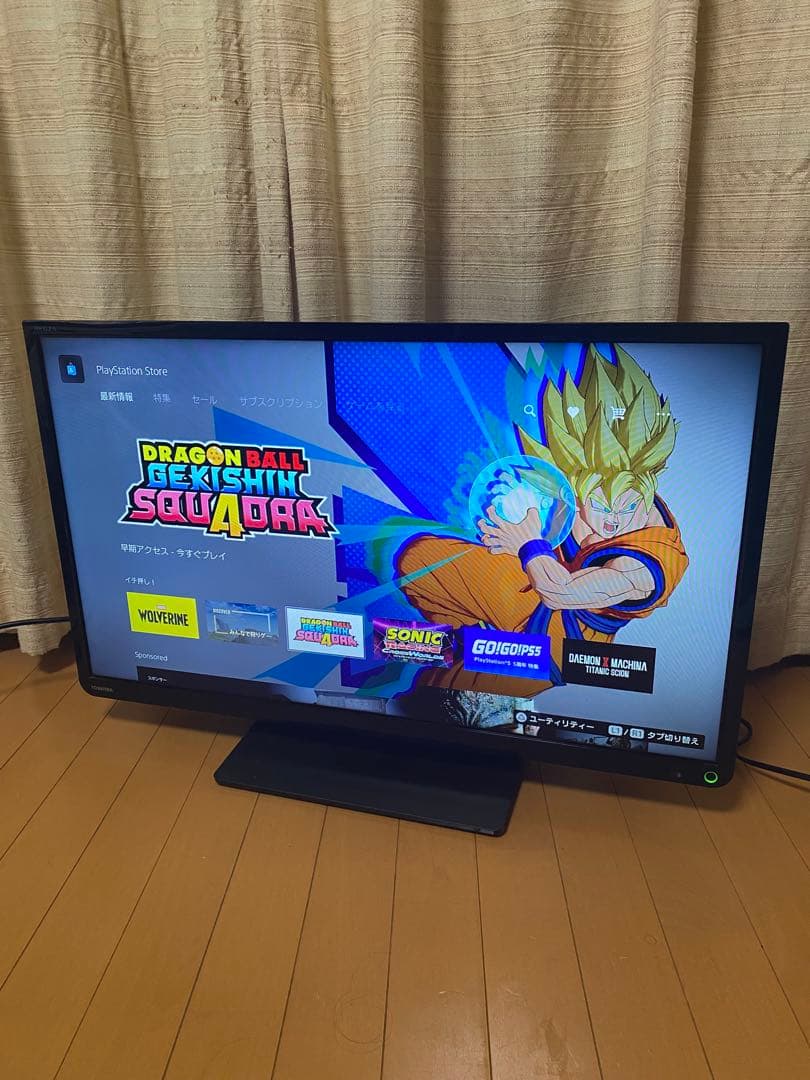 極美品　TOSHIBA REGZA 32型 液晶テレビ 32S8 2014年製